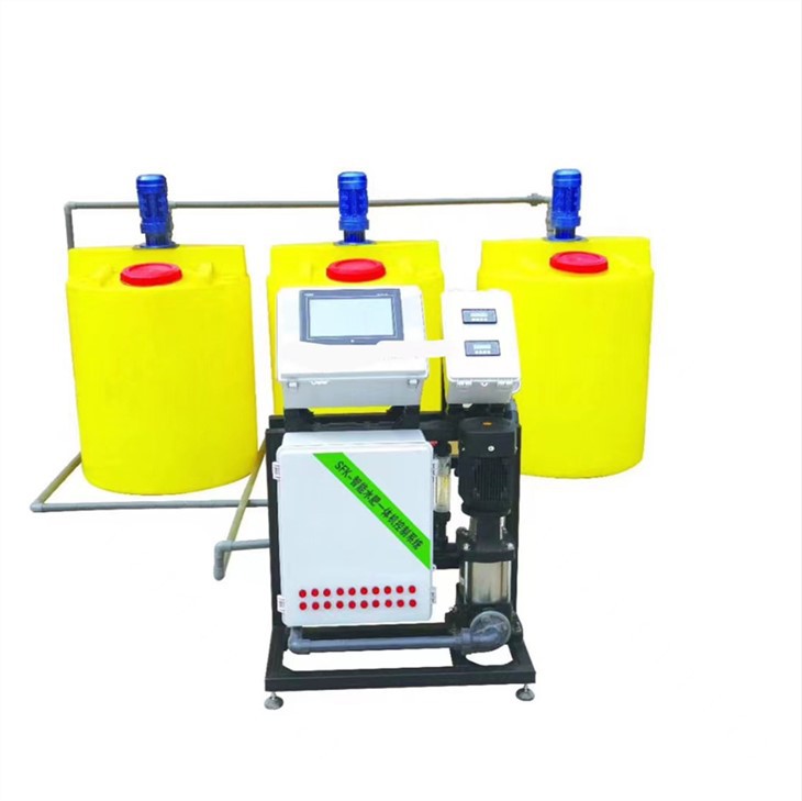Smart-Fertilizer-System
