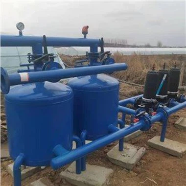 Sistem Penapis Pengairan