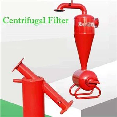 Sistem Penapis Pasir